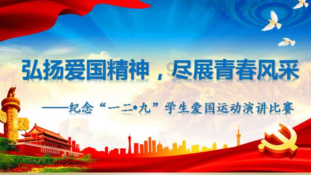 欧阳明高：全固态电池市占份额替代1%，就已具有突破性意义