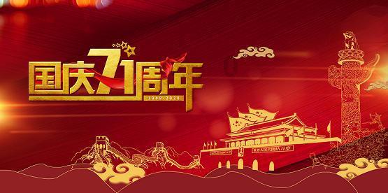 四季时尚的沫沫