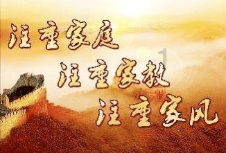 率土之滨
