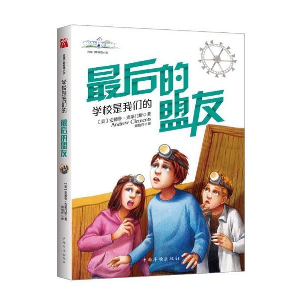 老工伤l日病复发治疗产生自费有谁报销游戏画面